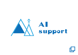 株式会社AIサポート